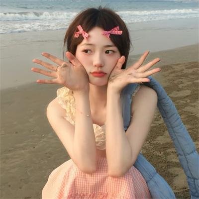 公平的爱